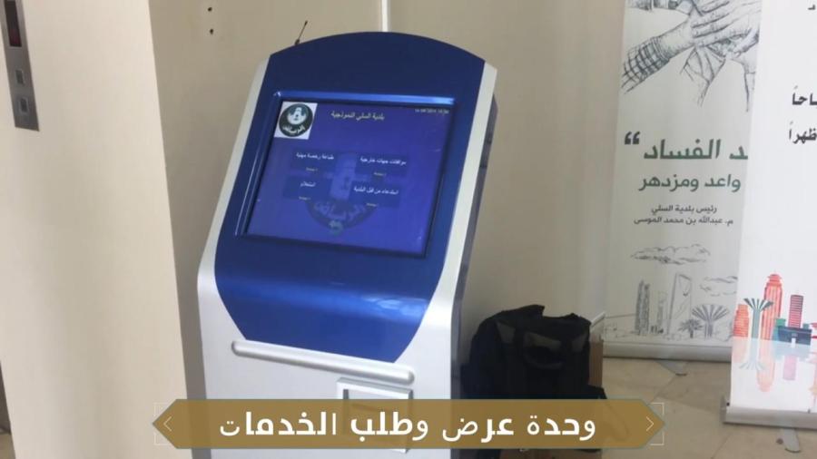اجهزة ترتيب صفوف الانتظار — صورة 4